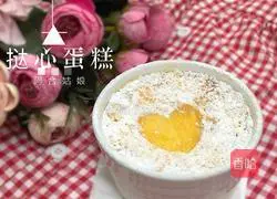 Five-minute tart cake recipe illustration 7