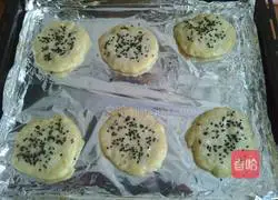 Illustration of how to make Taigu Cake 7