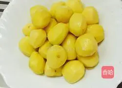 Illustration of how to make large plate chicken 2