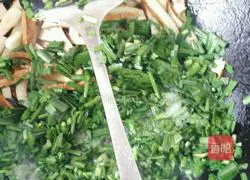 Illustration of how to make dried leek and tofu 6