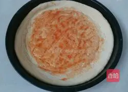 Assorted pizza recipes 5