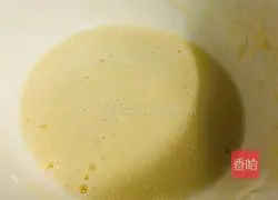 Soft duangduang | Taro Brownie Recipe Illustration 4