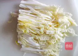 Illustration of how to make minced pepper vermicelli and baby vegetables 2
