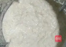 Illustration of how to make sweet and waxy corn cake 3