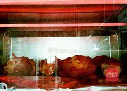 New Orleans Grilled Chicken Leg Recipe Illustration 5