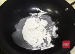 Illustration of making glutinous rice cake 15