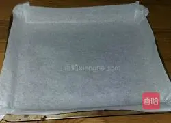 How to make cocoa cake rolls Illustration 13