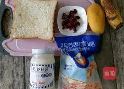 Mango Banana Toast Pizza Recipe Illustration 1