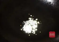 Stuffed bitter melon Practice illustration 11