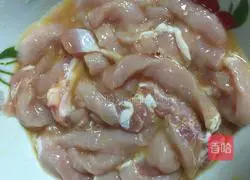 Illustration of how to make salt and pepper strips 5