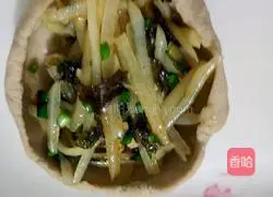 Illustration of how to make oatmeal dumplings 9