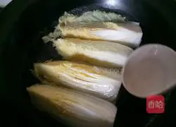 Illustration of how to make spicy and sour kimchi 5