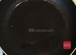 Illustration of how to make fried rice cakes with kimchi 3