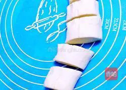 Illustration of how to make chive meatloaf 3