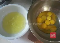 Illustration of how to make handmade cakes 1