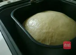 Illustration of how to make sweet and soft bread 4