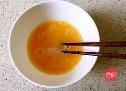 Illustration of how to make noodles with eggs 2