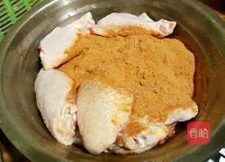 Orleans Spicy Grilled Wings Recipe Illustration 3