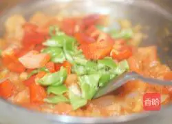 Illustration of how to stew vegetables 4