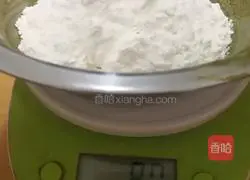 Cake roll recipe illustration 4