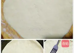 Argentine red shrimp pizza recipe 12