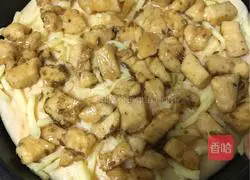 Illustration of how to make Ruyi Pizza (Cumin Chicken Pizza) 6