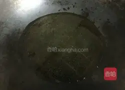 Illustration of how to make salt and pepper strips 11