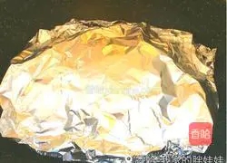 Vegetable pizza recipe 6