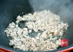 Illustration of how to make minced meat, kimchi and tofu 4