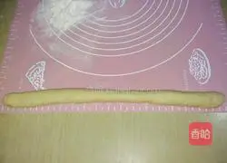 Yoghurt bread recipe 10