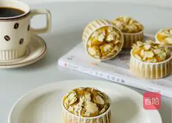 It’s so delicious that it makes you spin in circles Illustration of how to make circle low-calorie pumpkin whole wheat muffin cake 7