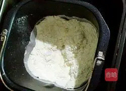 Hokkaido Toast Recipe Illustration 2