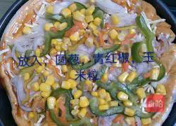 Illustration of how to make bacon pizza 7