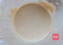 Illustration of making multigrain nut shell cake 4