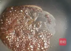 Illustration of how to make simple steamed seabass 4