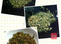 Illustration of how to make Hakka board binding 6