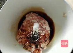 Illustration of how to make fresh meat dumplings 5