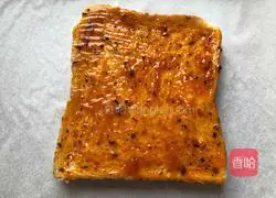 Simple pizza recipe 2