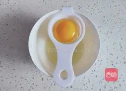 Illustration of how to make two-color cake rolls 3