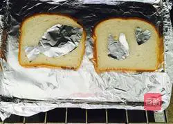 Illustration of how to make love toast 3