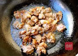 Braised Beef Recipe Illustration 5