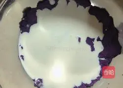 Purple Sweet Potato Walnut Muffin Cake Recipe Illustration 3