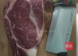 Beef and Kimchi Fried Rice Recipe Illustration 1