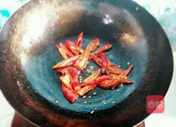 Illustration of how to make spicy and sour fish cubes 3