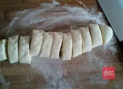 Illustration of how to make Indian curry buns 6