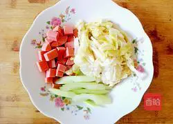 Illustration of how to make kimchi bibimbap 2