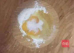 Illustration of how to make pork floss and scallops 2