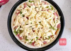 Sausage Bacon Pizza Recipe Illustration 9