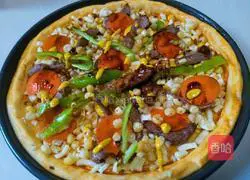 Pizza Sauce Pie Recipe Illustration 14