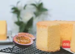 Passion Fruit Chiffon Cake recipe illustration 12